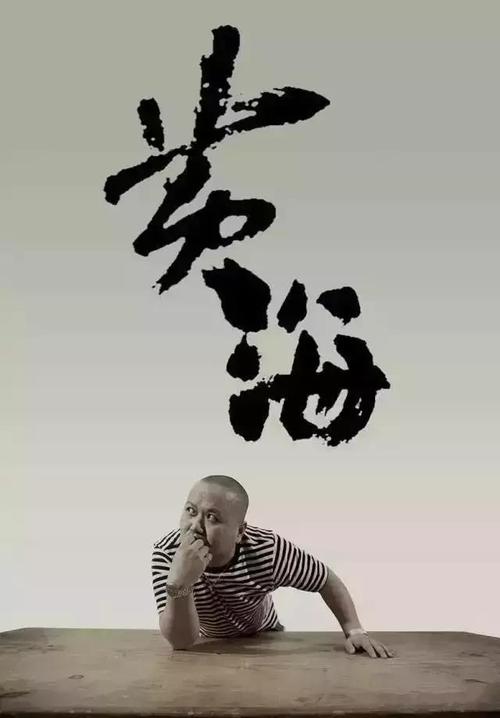 怎么办理医疗机械执业许可证
